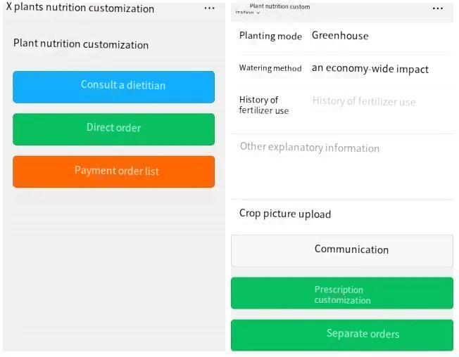 【译图】- image(7).png